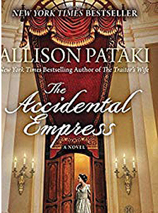 ��� ������ �� ����������� ����